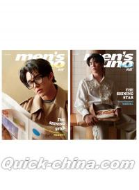 『風度MEN’S UNO YOUNG 2025年11月C版2冊セット（Boom、公式カード全15枚＋公式ポスター全2枚）』 