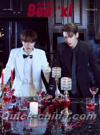 『BeatXL Magazine 2025年C版（KengNamping、公式カード3枚）』 