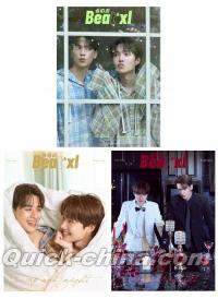 『BeatXL Magazine 2025年D版3冊セット（KengNamping、公式カード全11枚）』 