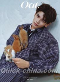 『OAT 2025年A版（姚弛Zeawo、公式カード2枚）』 