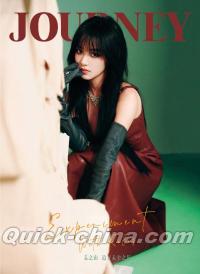 『漫游JOURNEY 2025年C版（姜之南、公式カード6枚）』 