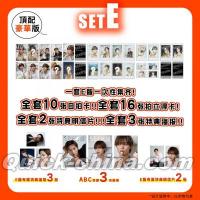 『SEEK風尚画報 2025年11月E版頂配豪華3冊セット（簡秀吉、公式カード全28枚＋公式ポスター3枚）』 