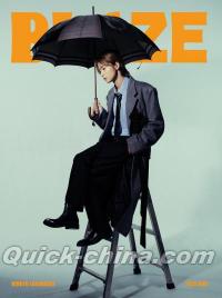 『BLAZE 2025年B版（高橋大翔、公式カード6枚）』 