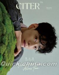 『呈仕CITER 2025年A版（鄭雲龍、公式カード4枚）』 