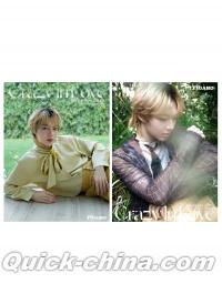 『Madame Figaro 費加羅男士 2025年11月C版2冊セット（ヌニューNuNew、公式カード11枚）』 