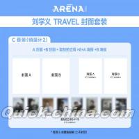 『ARENA HOMME PLUS時尚競技場TRAVEL 2025年12月C版2冊セット（劉学義、公式カード8枚＋公式ポスター2枚）』 