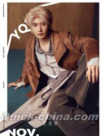 『YOURS此刻 2025年B版（王佑碩、公式カード3枚）』 