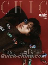 『小資CHIC Celebrity 2025年11月A版（全伊倫、公式カード3枚）』 