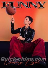 『FUNNY 2025年D版（秦天宇、公式カード4枚＋公式ミニポスター1枚）』 