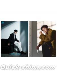 『博客天下2025年12月AB版2冊セット（楊旭文）』 