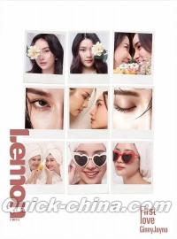 『LEMON凝眸 2025年B版（GinnyJayna、公式カード3枚）』 