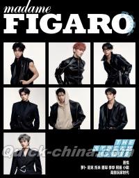 『Madame Figaro 費加羅PARK 2025年11月A版 墨琛套装（公式カード5枚）』 