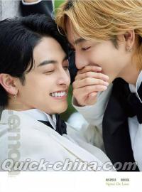 『LEMON凝眸 2025年A版（駒木根葵汰＆新原泰佑、公式カード3枚）』 