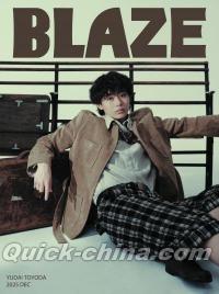 『BLAZE 2025年12月B版（豊田裕大、公式カード6枚）』 