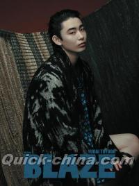 『BLAZE 2025年12月C版（豊田裕大、公式カード6枚）』 