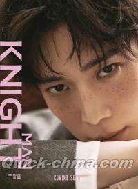 『KNIGHT MAN 2025年12月閉年刊（キム・ヨンデ）』 