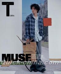 『T 錦繍 2025年12月（王一博、公式カード5枚）』 