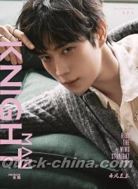 『KNIGHT MAN 2025年12月閉年刊C版（キム・ヨンデYoungDae金永大、公式カード4枚＋公式ミニポスター1枚）』 