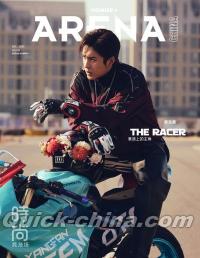 『ARENA HOMME PLUS時尚競技場 2025年12月B版（韓東君）』 