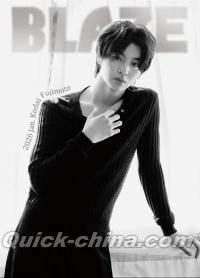 『BLAZE 2026年C版（藤本洸大、公式カード6枚）』 