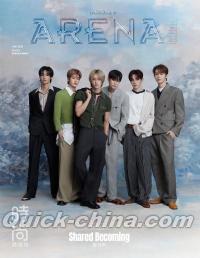 『ARENA HOMME PLUS時尚競技場 2026年1月B版（RIIZE、公式カード8枚）』 