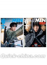 『睿士ELLEMEN新青年2026年 ISSUE1 C版2冊セット（ドヨンDOYOUNG道英／NCT​​​、公式カード7枚）』 