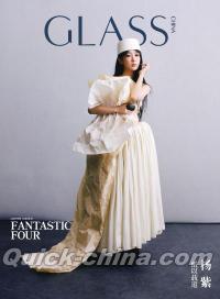 『GLASS中文版 2026年1月A版（楊紫、公式カード3枚）』 