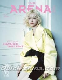 『ARENA HOMME PLUS時尚競技場 2026年1月A版（イェジ／ITZY、公式カード4枚）』 