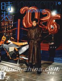『時装男士L’officiel Hommes 2026年1月B版（彭于晏）』 