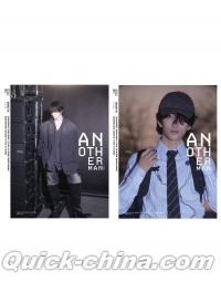 『AnotherMan 2026年 ISSUE16 AB版2冊セット（黄子弘凡、公式カード8枚＋切頁2枚）』 