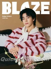 『BLAZE 2026年A版（醍醐虎汰朗、公式カード6枚）』 