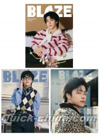 『BLAZE 2026年D版3冊セット（醍醐虎汰朗、公式カード23枚）』 