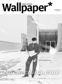 『巻宗Wallpaper 2026年2月（魏大勲、公式切頁）』 