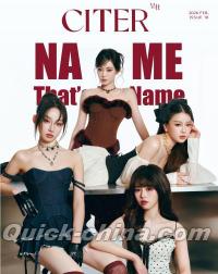 『呈仕CITER 2026年2月A版（NAME組合、公式カード8枚）』 