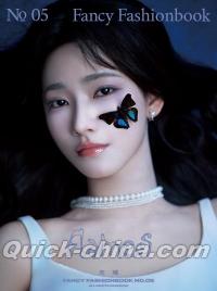 『FANCY FASHIONBOOK A版（方瑾、公式カード5枚＋公式ポスター1枚）』 