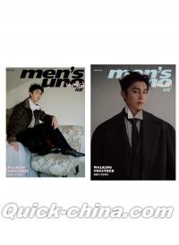 『風度MEN’S UNO YOUNG 2026年2月AB版2冊セット（楊旭文、公式ポスター2枚）』 