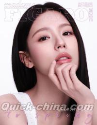 『費加羅 FIGARO MODE 2026年2月A版（ミヨンMIYEON／i-dle、公式カード5枚）』 