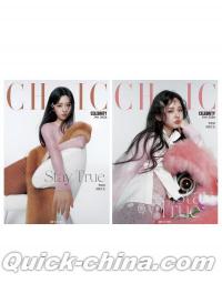 『小資CHIC Celebrity 2026年1月珍蔵版2冊セット（李柯以、公式カード6枚）』 