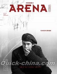 『ARENA HOMME PLUS時尚競技場 2026年3月B版（ウンソクEUNSEOK／RIIZE、公式カード3枚）』 