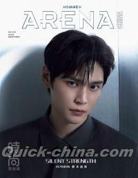 『ARENA HOMME PLUS時尚競技場 2026年3月C版（ウンソクEUNSEOK／RIIZE、公式カード3枚）』 