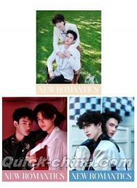 『NEWROMANTICS新漫潮 2026年3月D版3冊セット（Pooh Pavel、公式カード20枚）』 