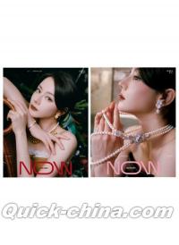 『嘉人marieclaire NOW 2026年春季刊AB版2冊セット（迪麗熱巴）』 