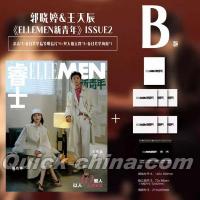 『睿士ELLEMEN新青年 2026年 ISSUE2 B版（郭暁婷＆王天辰、公式カード9枚＋公式ポスター1枚）』 