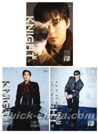 『KNIGHT MAN 2026年D版3冊セット（シウミンXIUMIN／EXO、公式カード12枚＋公式ポスター3枚）』 