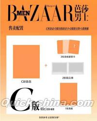 『BAZAARMEN 芭莎男士 2026年4月C版（セフン呉世勲、公式カード5枚＋公式ポスター1枚）』 