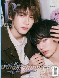 『女友Bella＋ 2026年4月A版（Teetee＆Por、公式カード5枚）』 