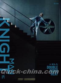 『KNIGHT 2026年4月B版（崔雨鑫、公式カード4枚＋公式ポスター1枚）』 