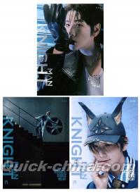 『KNIGHT 2026年4月D版3冊セット（崔雨鑫、公式カード20枚＋公式ポスター3枚）』 