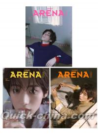 『ARENA HOMME PLUS時尚競技場 2026年D版3冊セット（ANTON／RIIZE、特別版1冊＋公式カード17枚）』 