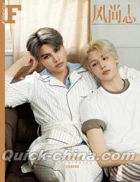 『F風尚誌 2026年4月A版（FortPeat、公式カード5枚）』